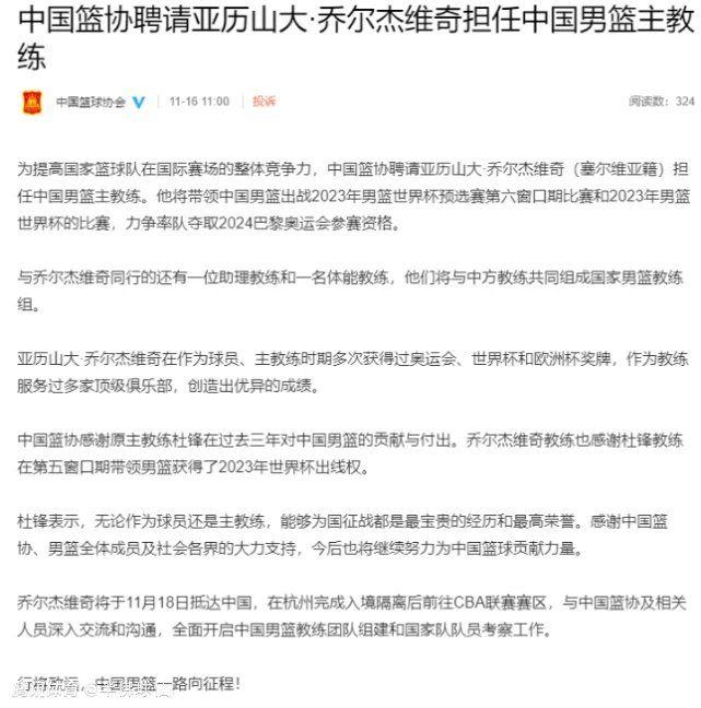 英媒footballtransfers的独家报道，阿森纳不会再继续尝试引进奥斯梅恩，而切尔西会继续尝试引进奥斯梅恩。